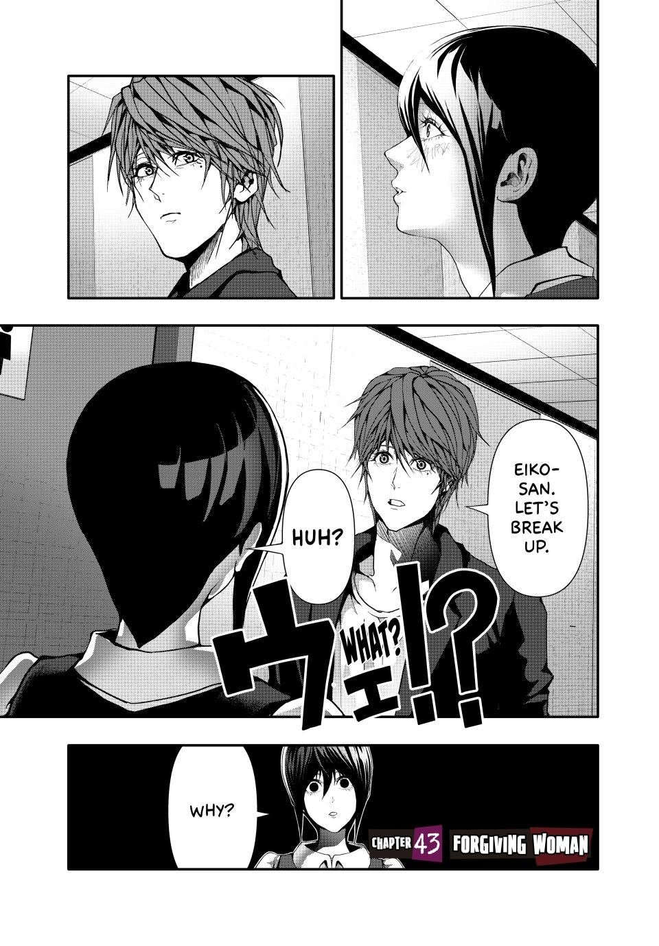 (Abu)Normal chapter 43 page 1