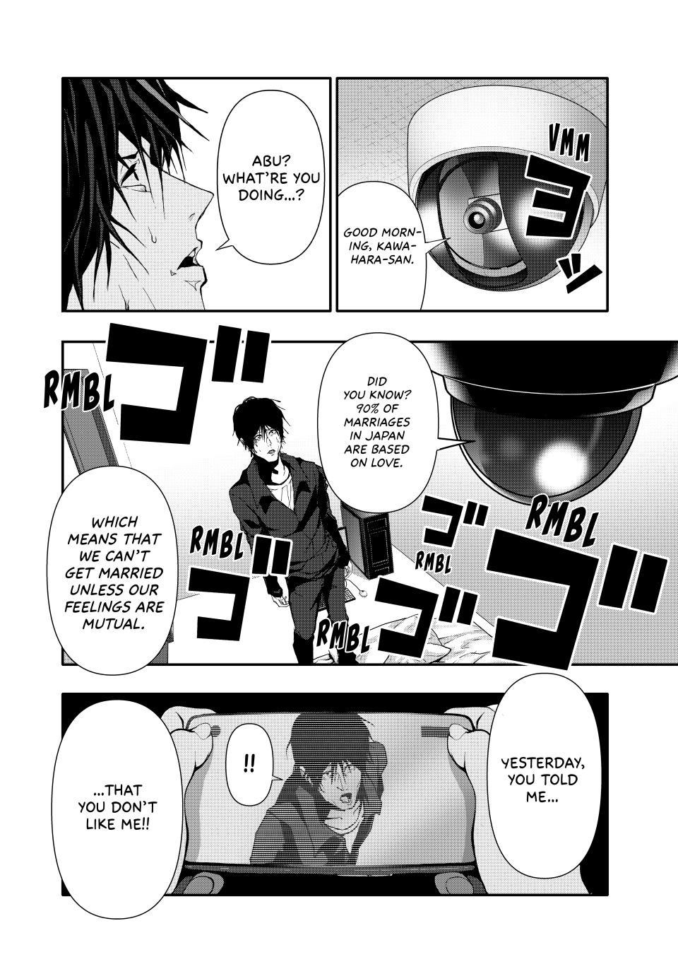 (Abu)Normal chapter 43 page 10