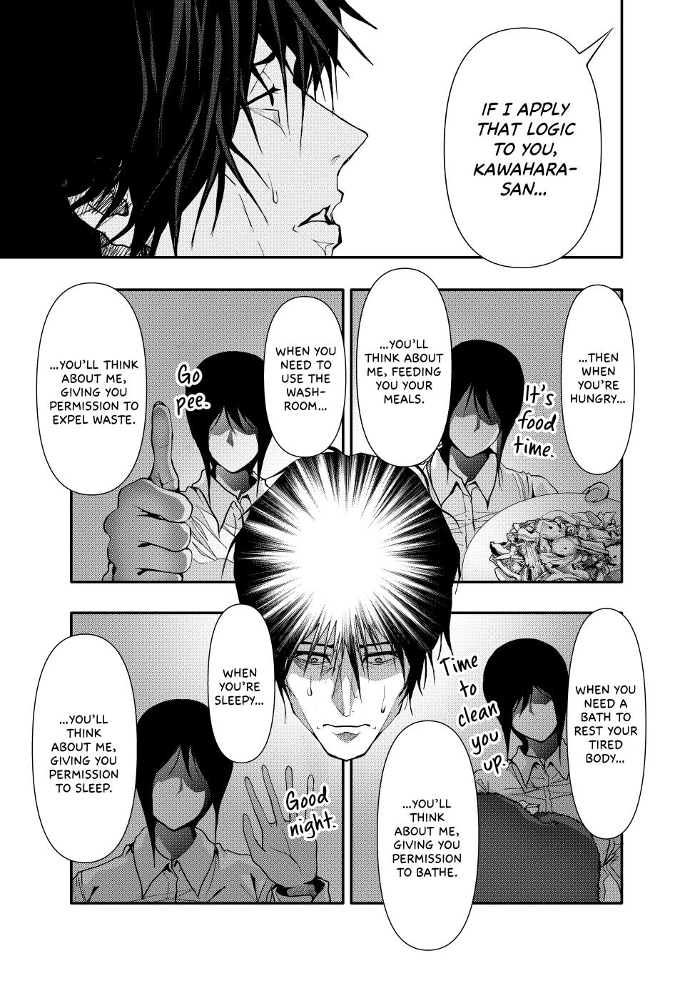 (Abu)Normal chapter 43 page 13