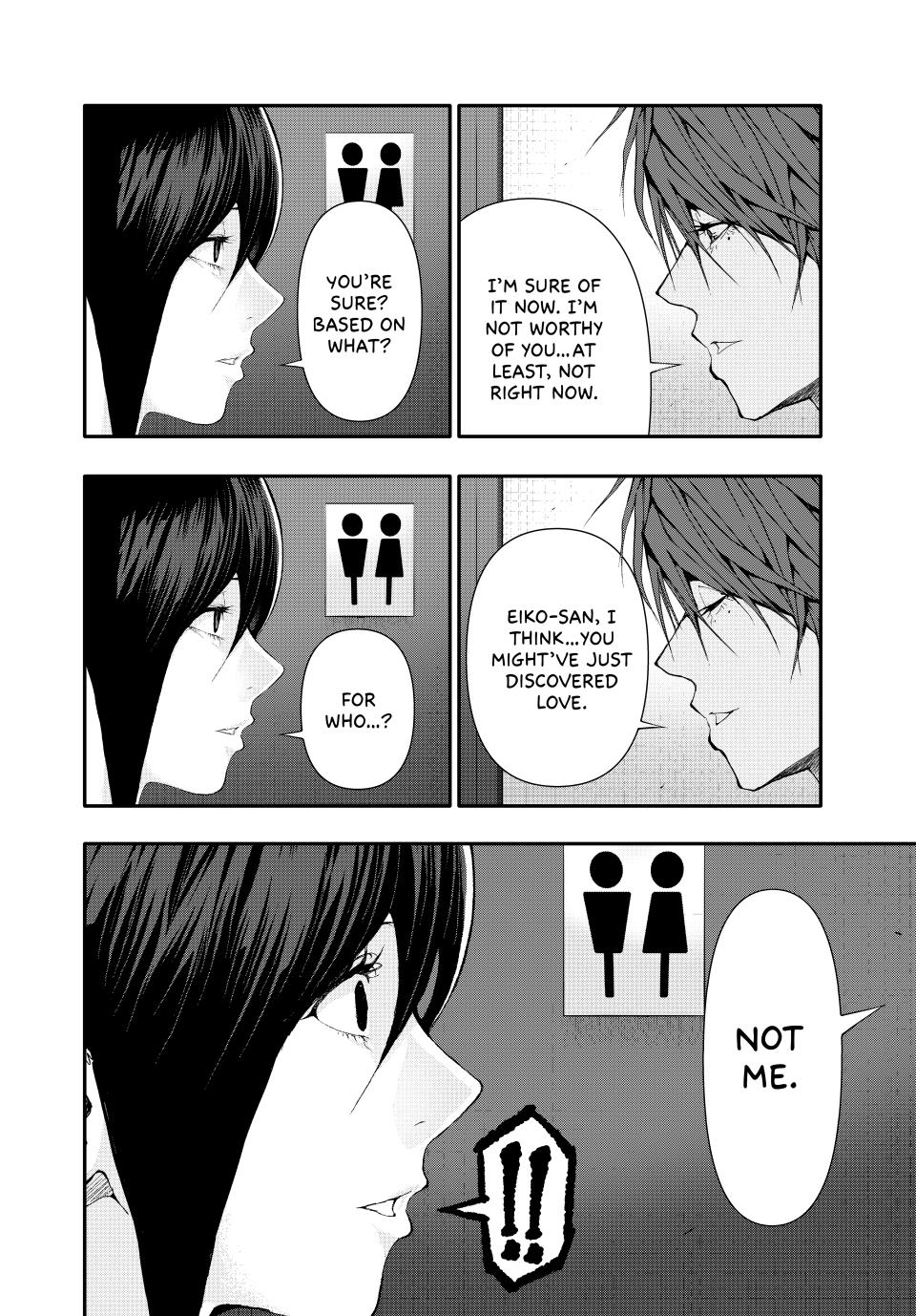 (Abu)Normal chapter 43 page 2