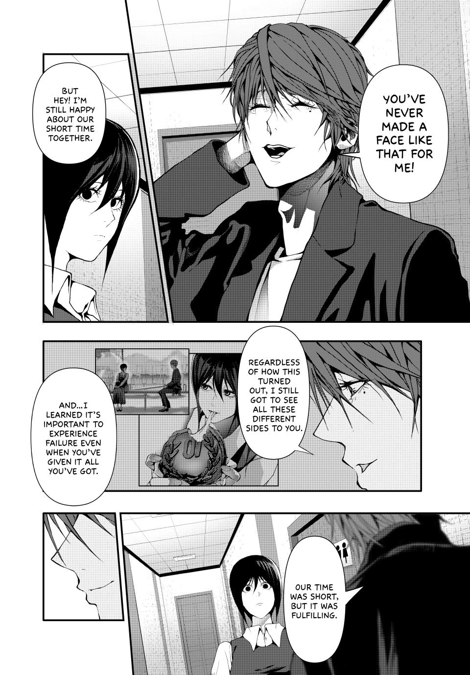 (Abu)Normal chapter 43 page 4