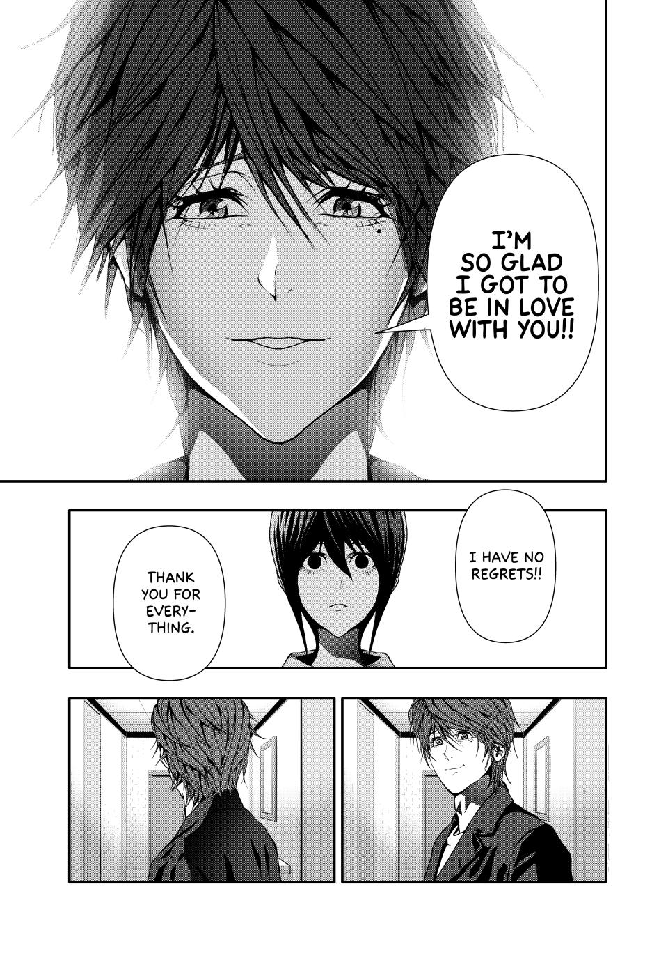 (Abu)Normal chapter 43 page 5