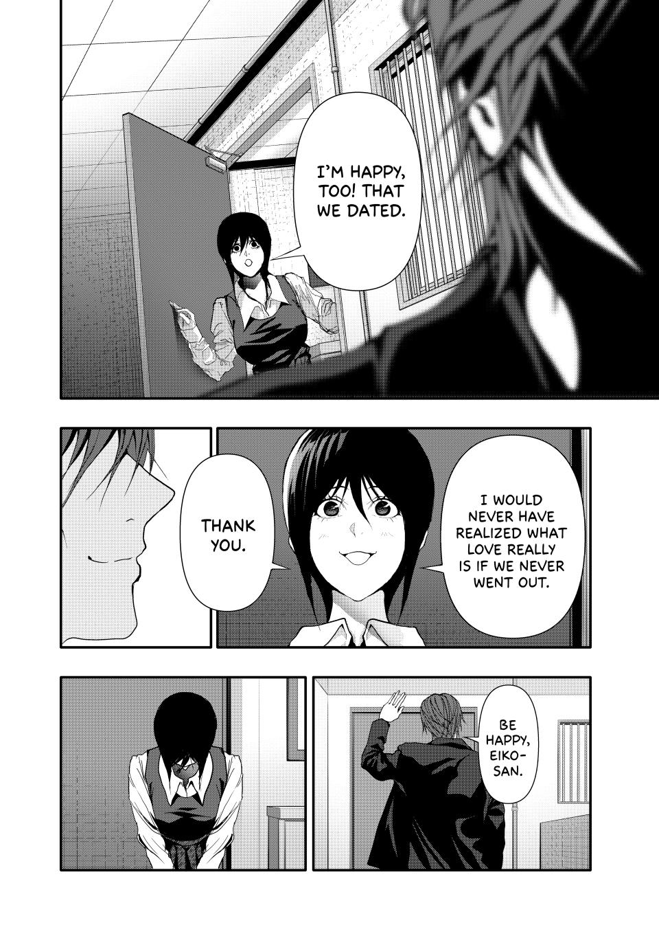 (Abu)Normal chapter 43 page 6