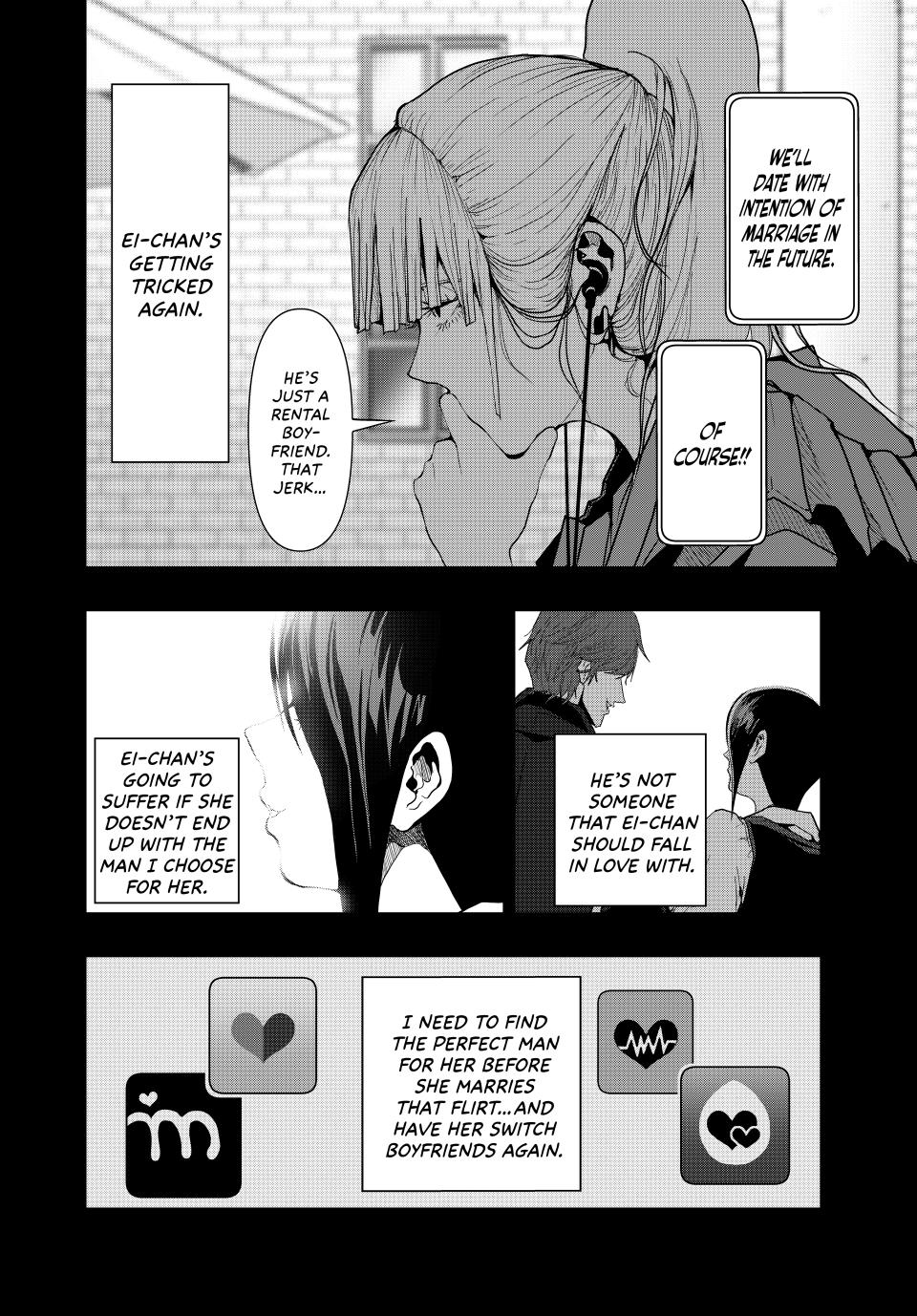 (Abu)Normal chapter 45 page 10