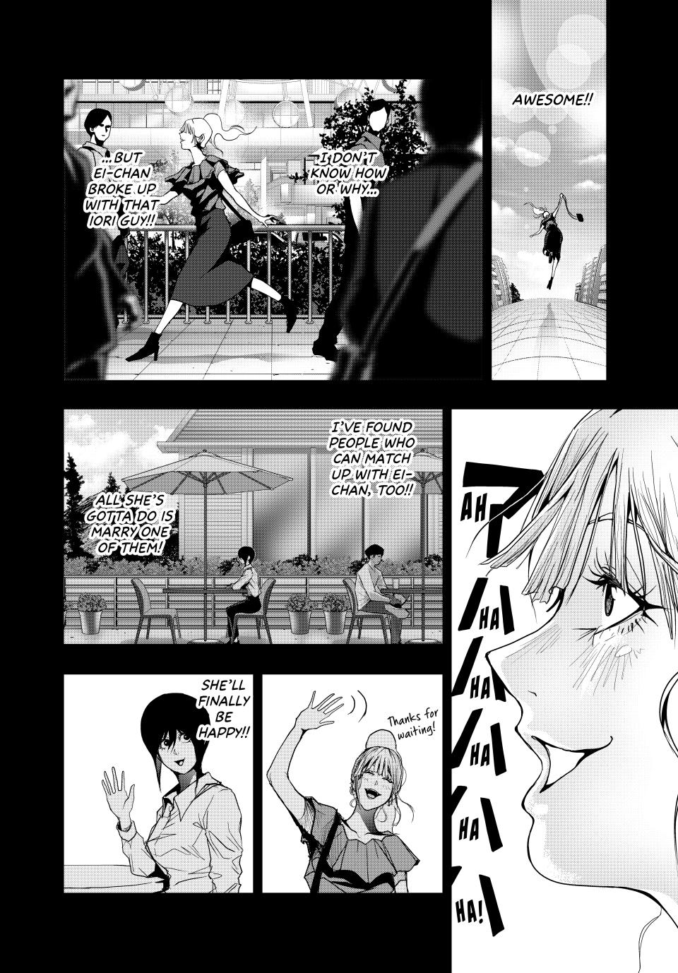 (Abu)Normal chapter 45 page 12