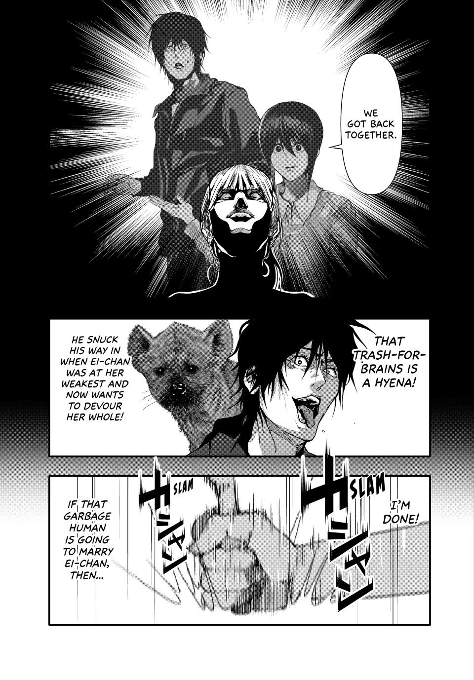 (Abu)Normal chapter 45 page 13