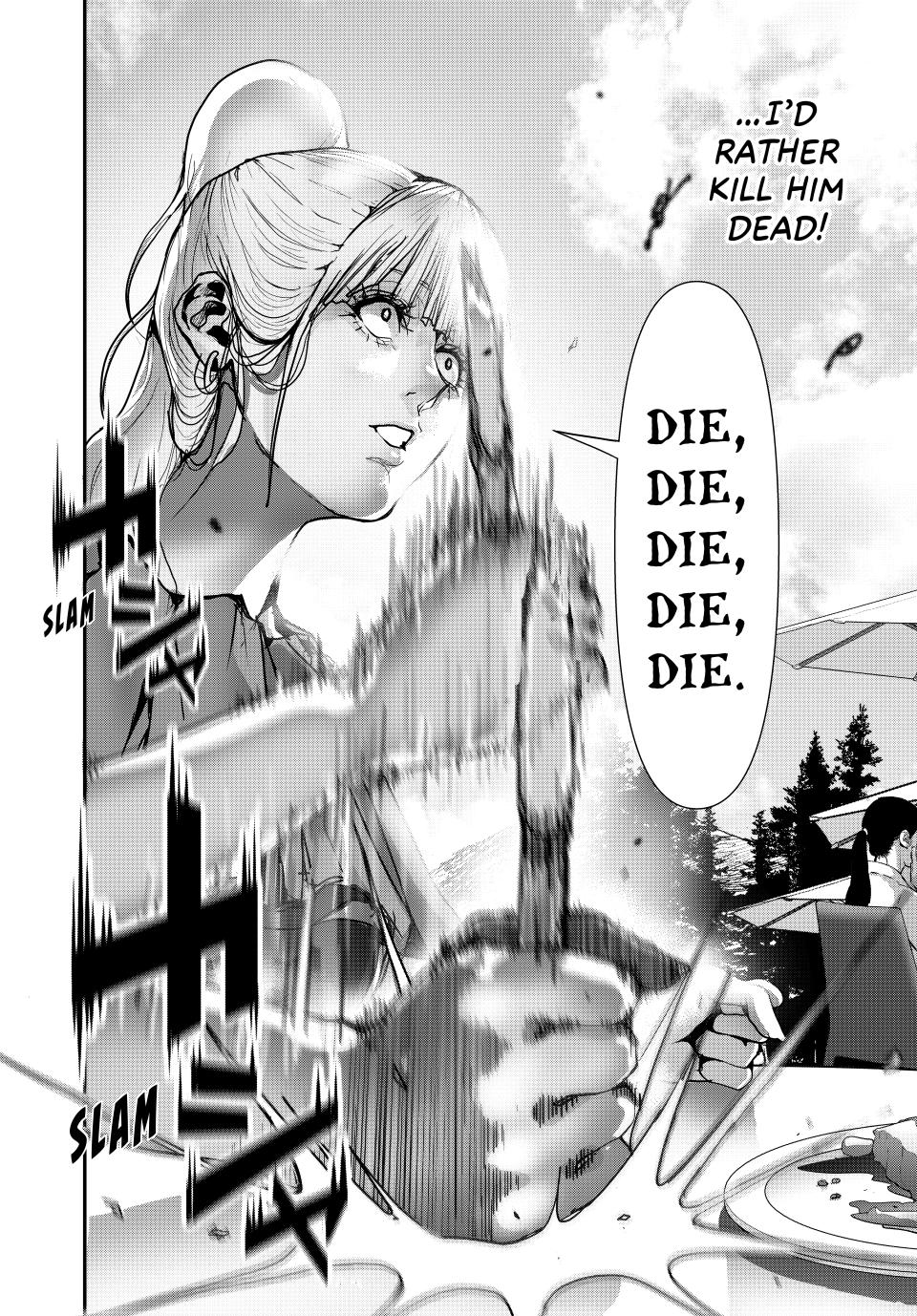 (Abu)Normal chapter 45 page 14