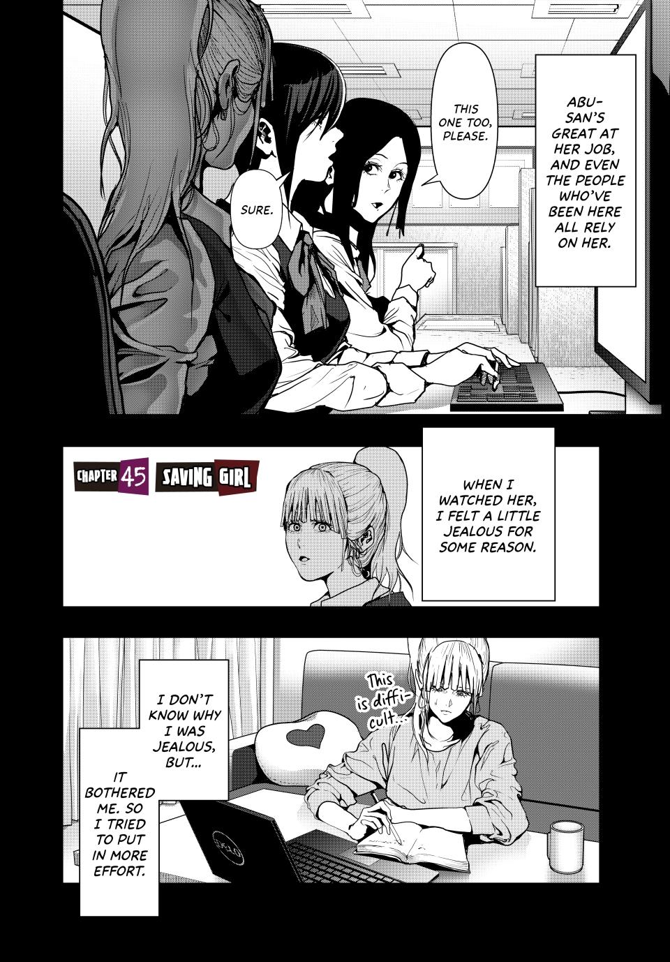 (Abu)Normal chapter 45 page 2