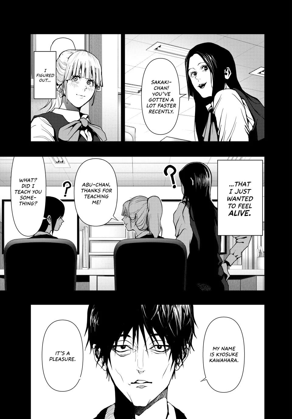 (Abu)Normal chapter 45 page 3