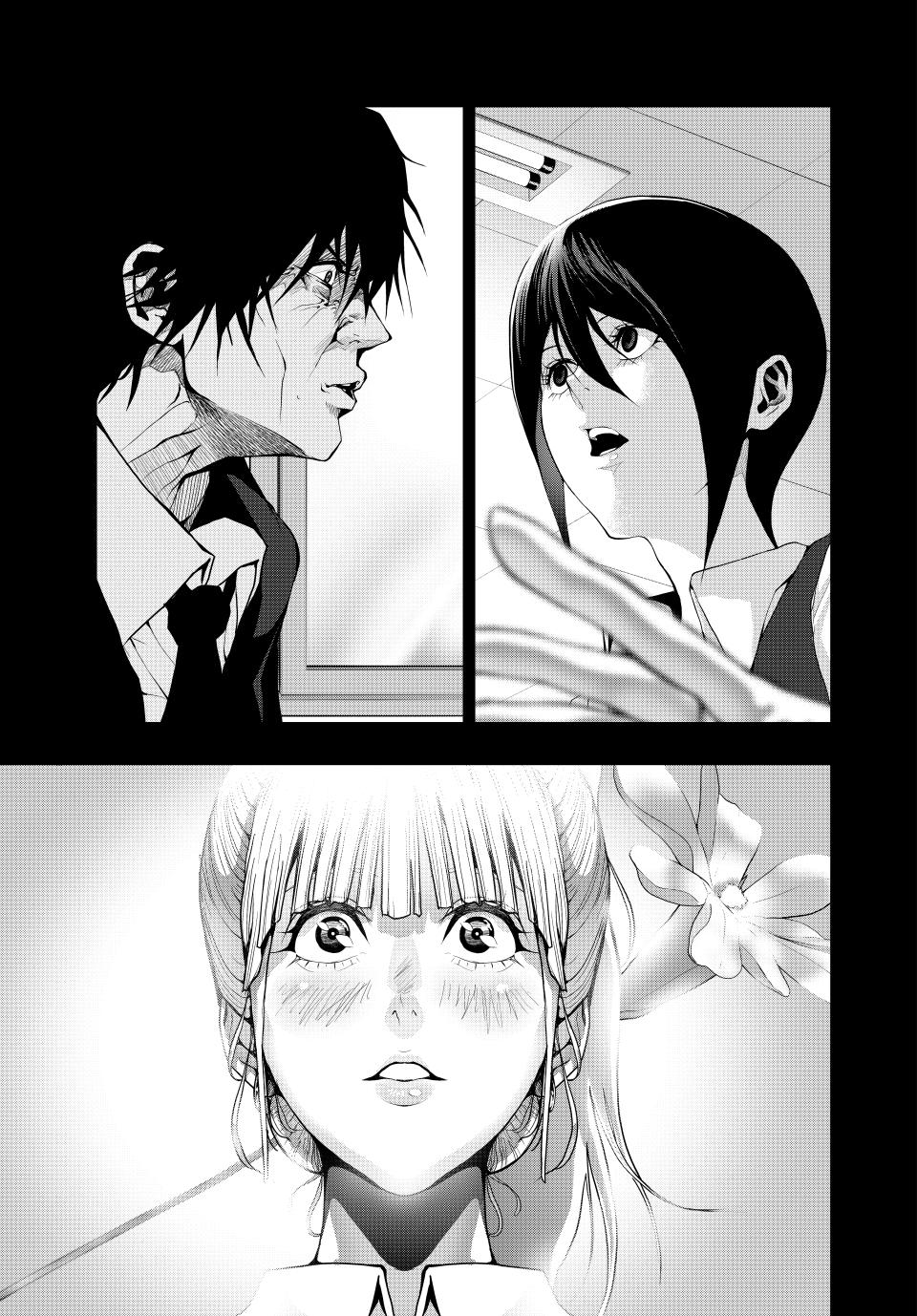 (Abu)Normal chapter 45 page 5