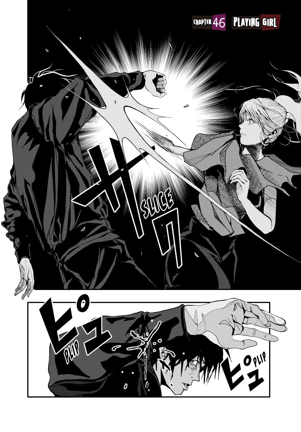 (Abu)Normal chapter 46 page 2