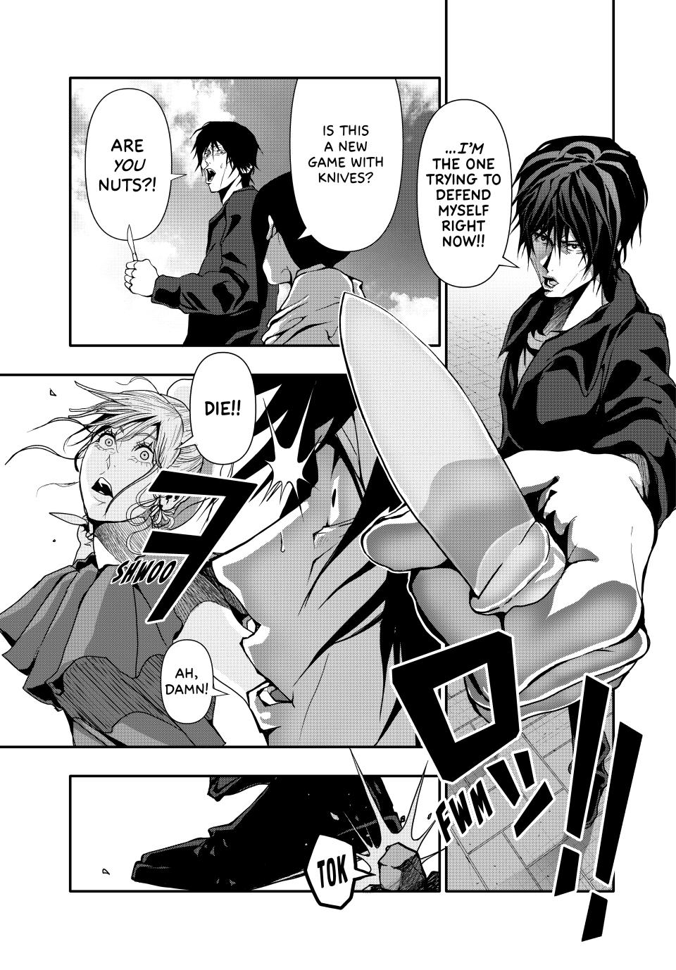 (Abu)Normal chapter 46 page 5