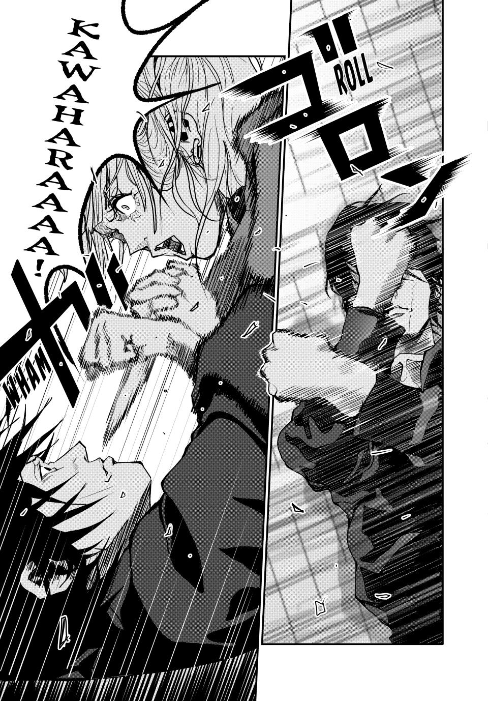 (Abu)Normal chapter 46 page 9