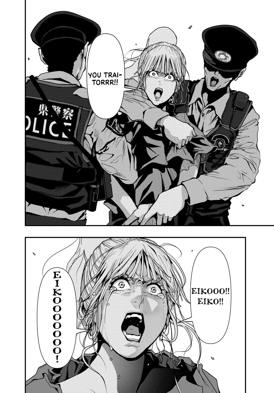 (Abu)Normal chapter 47 page 13