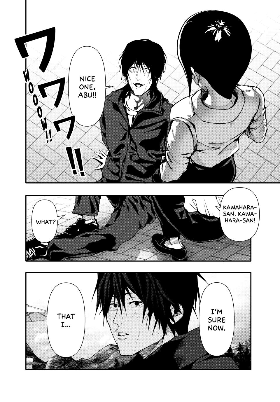 (Abu)Normal chapter 47 page 2