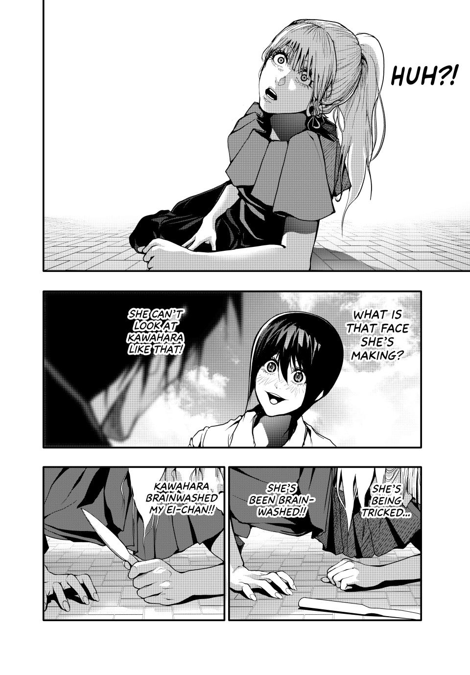 (Abu)Normal chapter 47 page 4