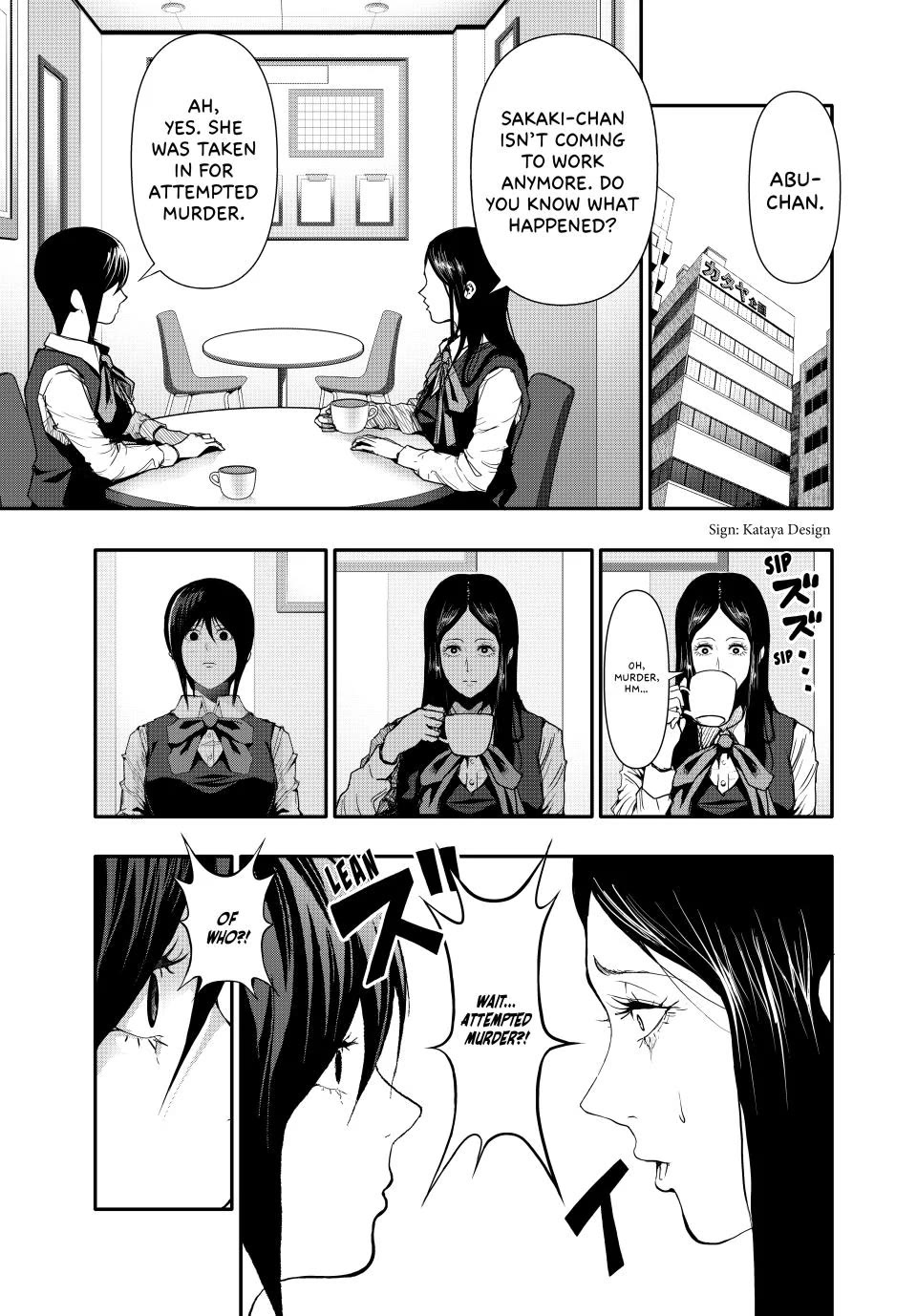 (Abu)Normal chapter 48 page 1