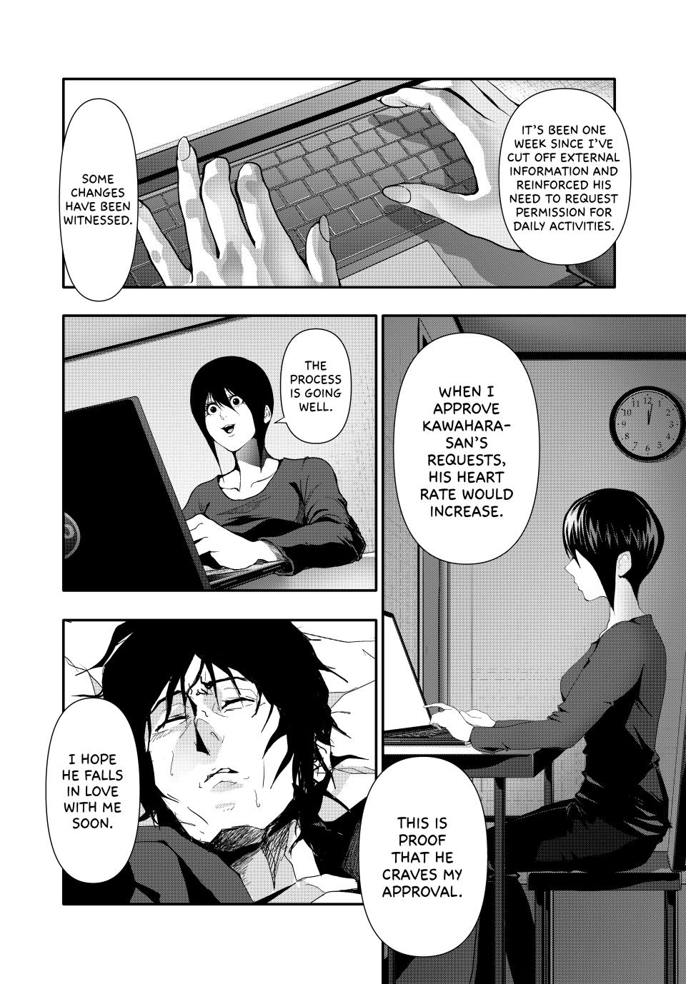 (Abu)Normal chapter 48 page 10