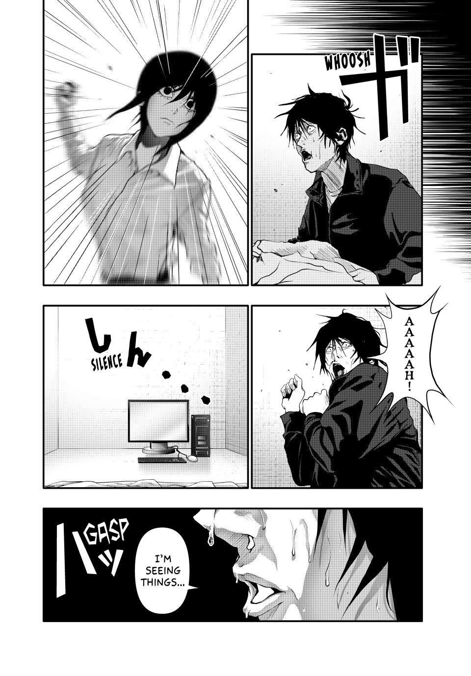 (Abu)Normal chapter 48 page 12