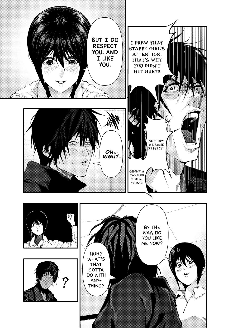 (Abu)Normal chapter 48 page 3