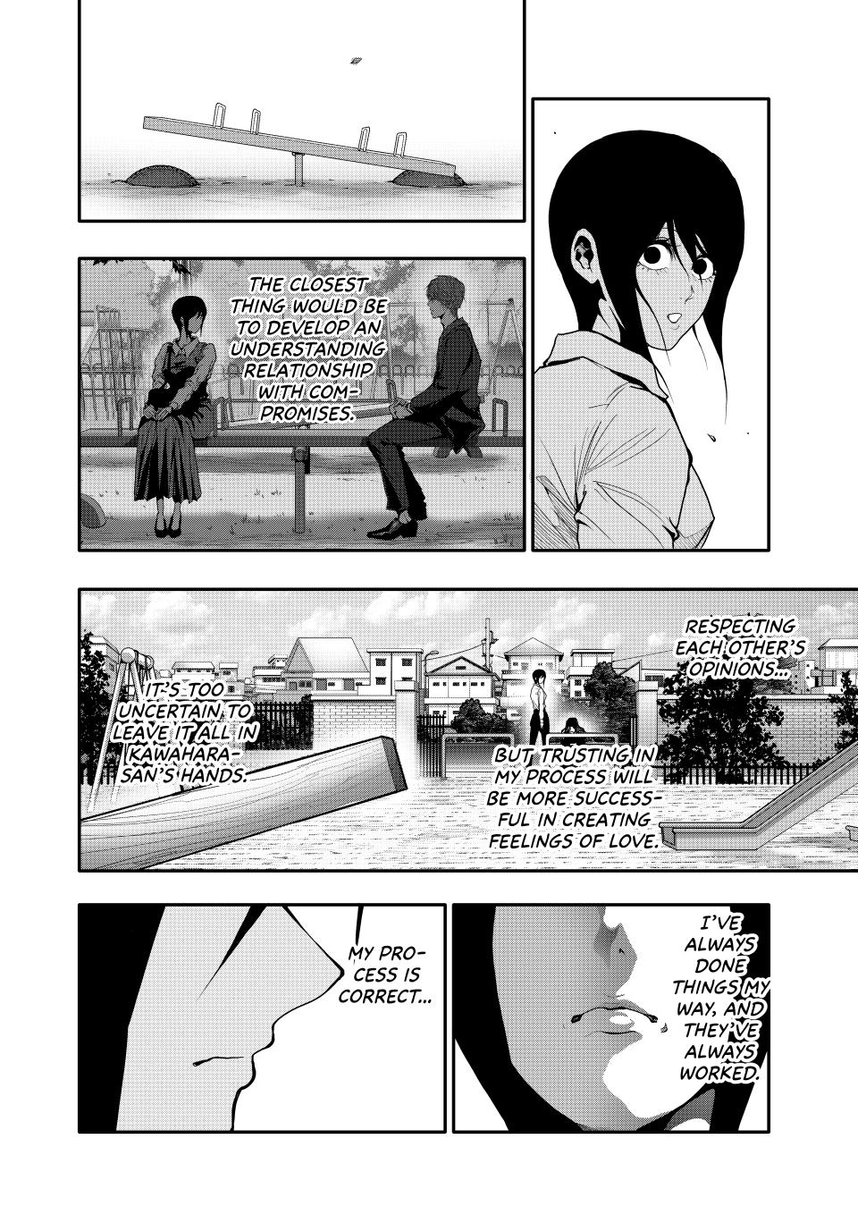 (Abu)Normal chapter 49 page 12