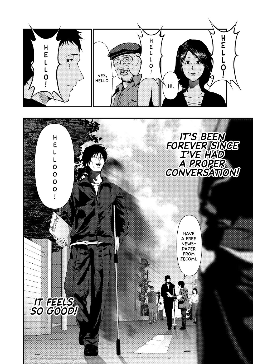 (Abu)Normal chapter 49 page 2