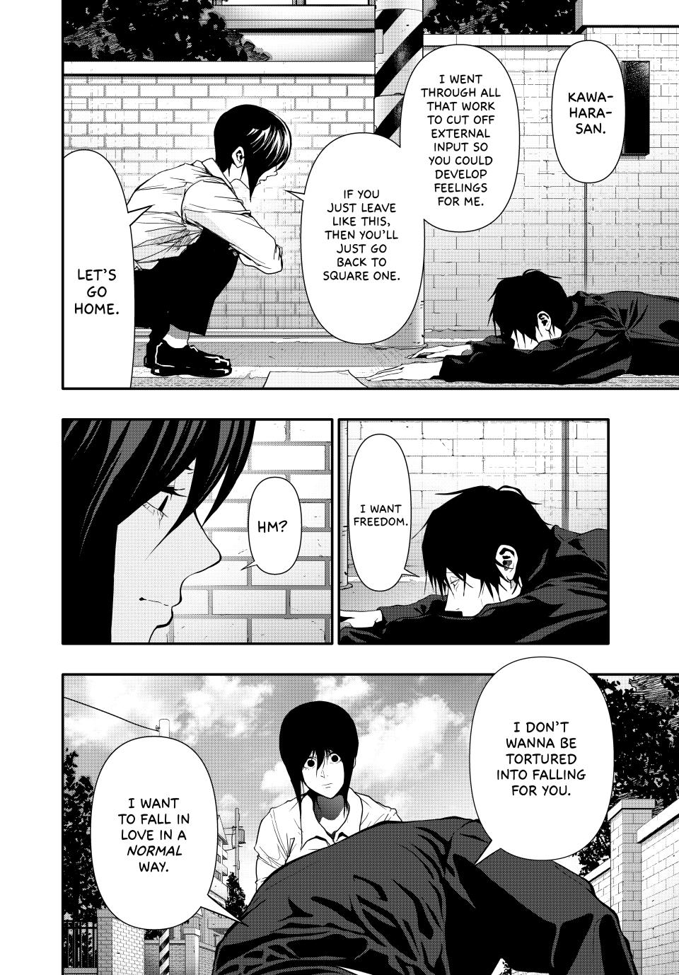 (Abu)Normal chapter 49 page 6