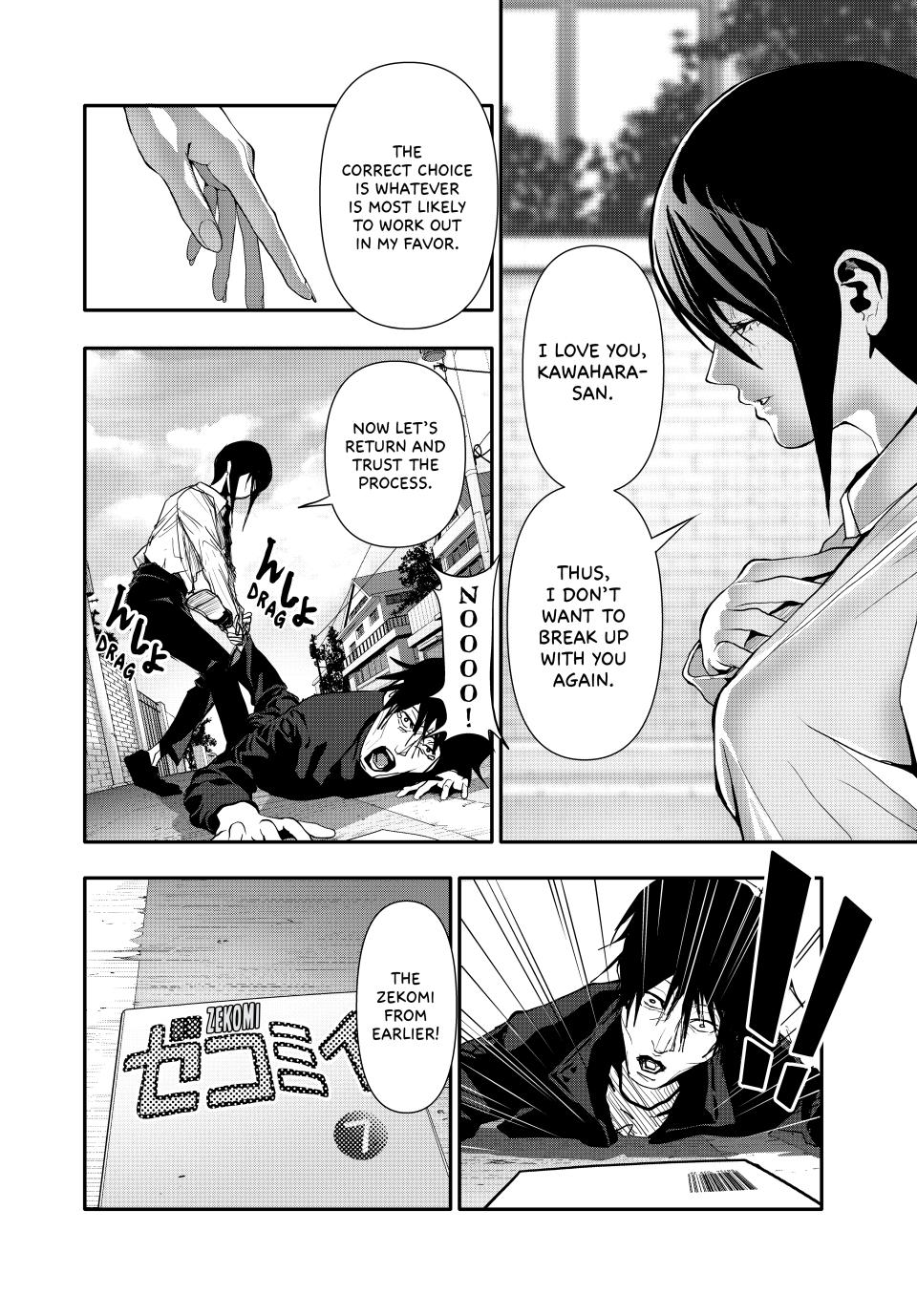 (Abu)Normal chapter 49 page 8