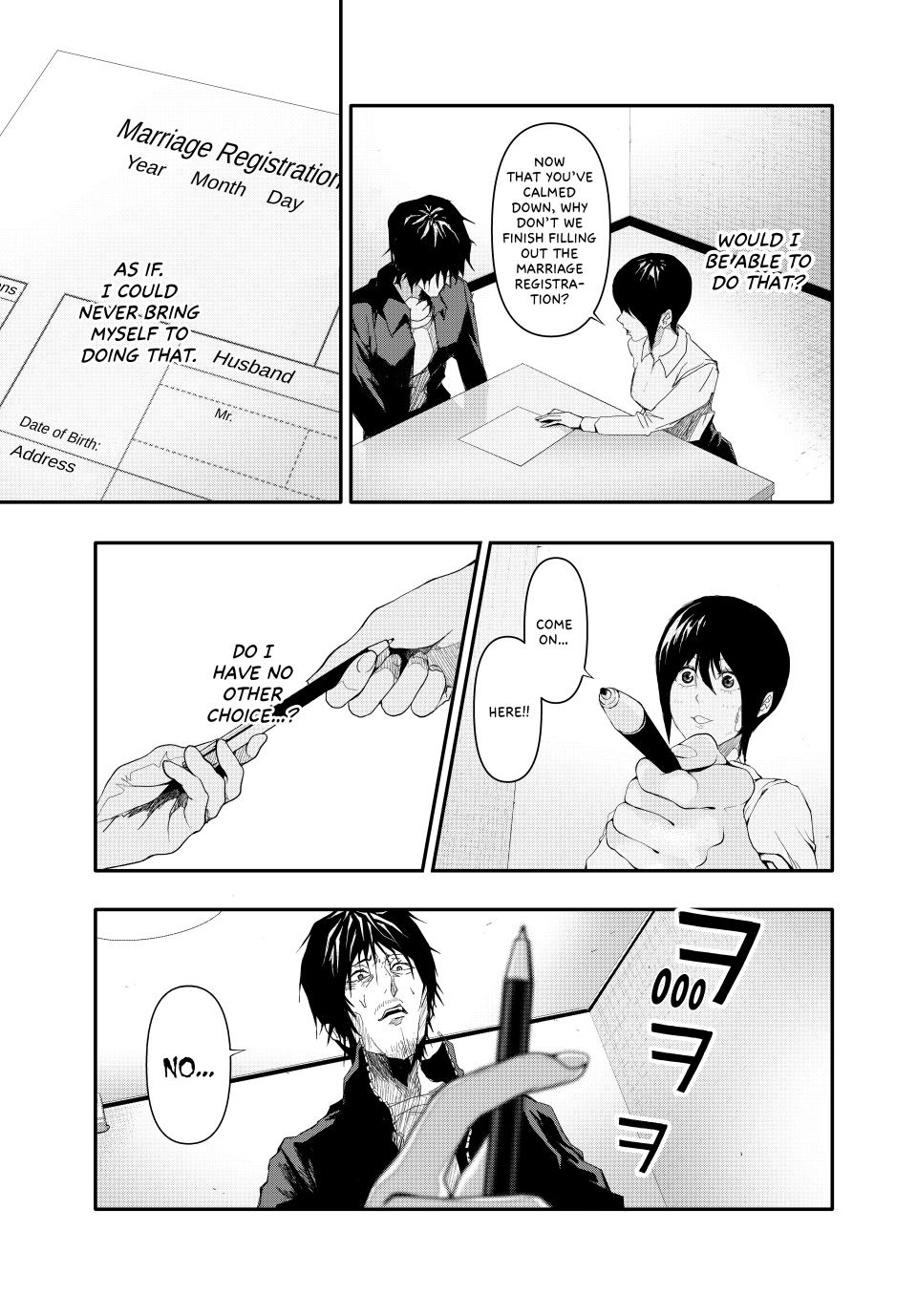 (Abu)Normal chapter 5 page 12