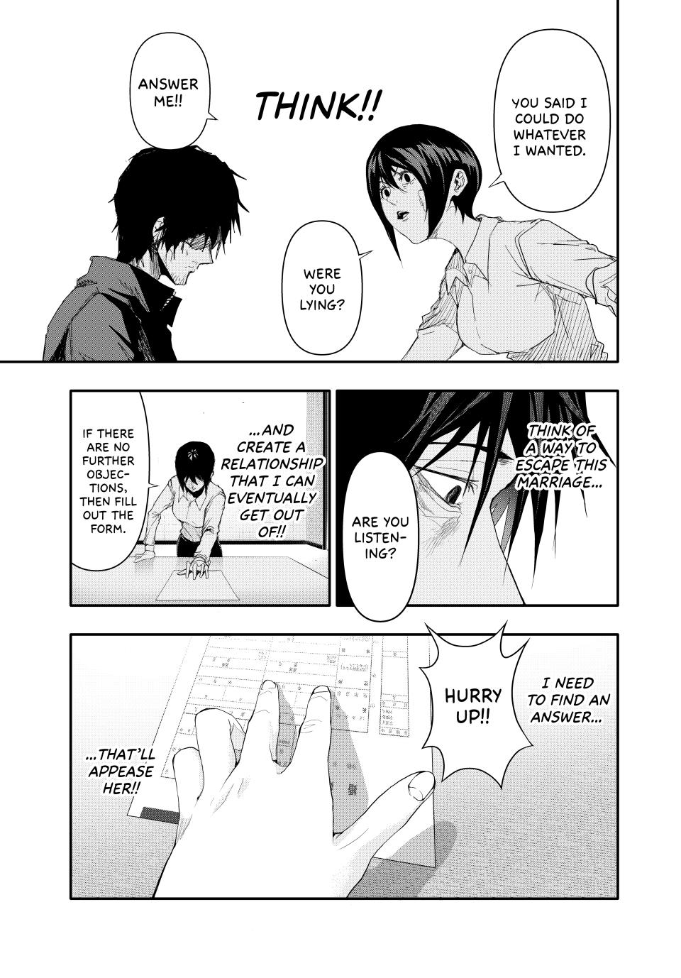 (Abu)Normal chapter 5 page 14