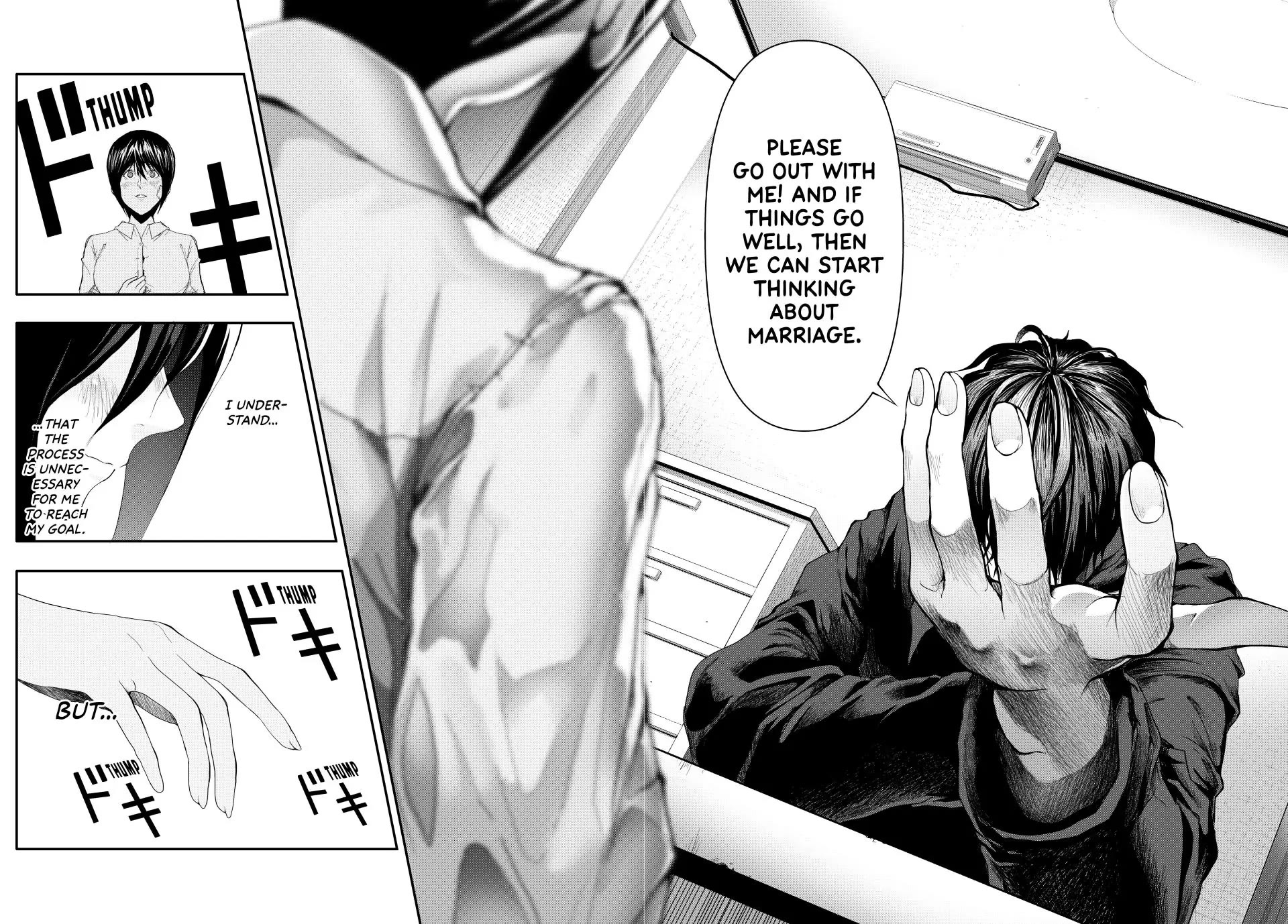 (Abu)Normal chapter 5 page 17