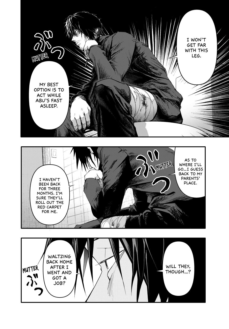 (Abu)Normal chapter 5 page 2