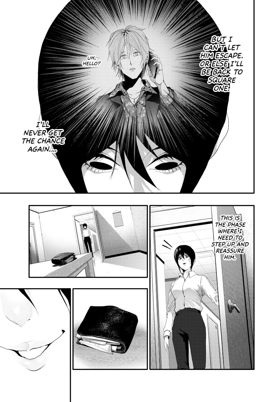 (Abu)Normal chapter 5 page 5