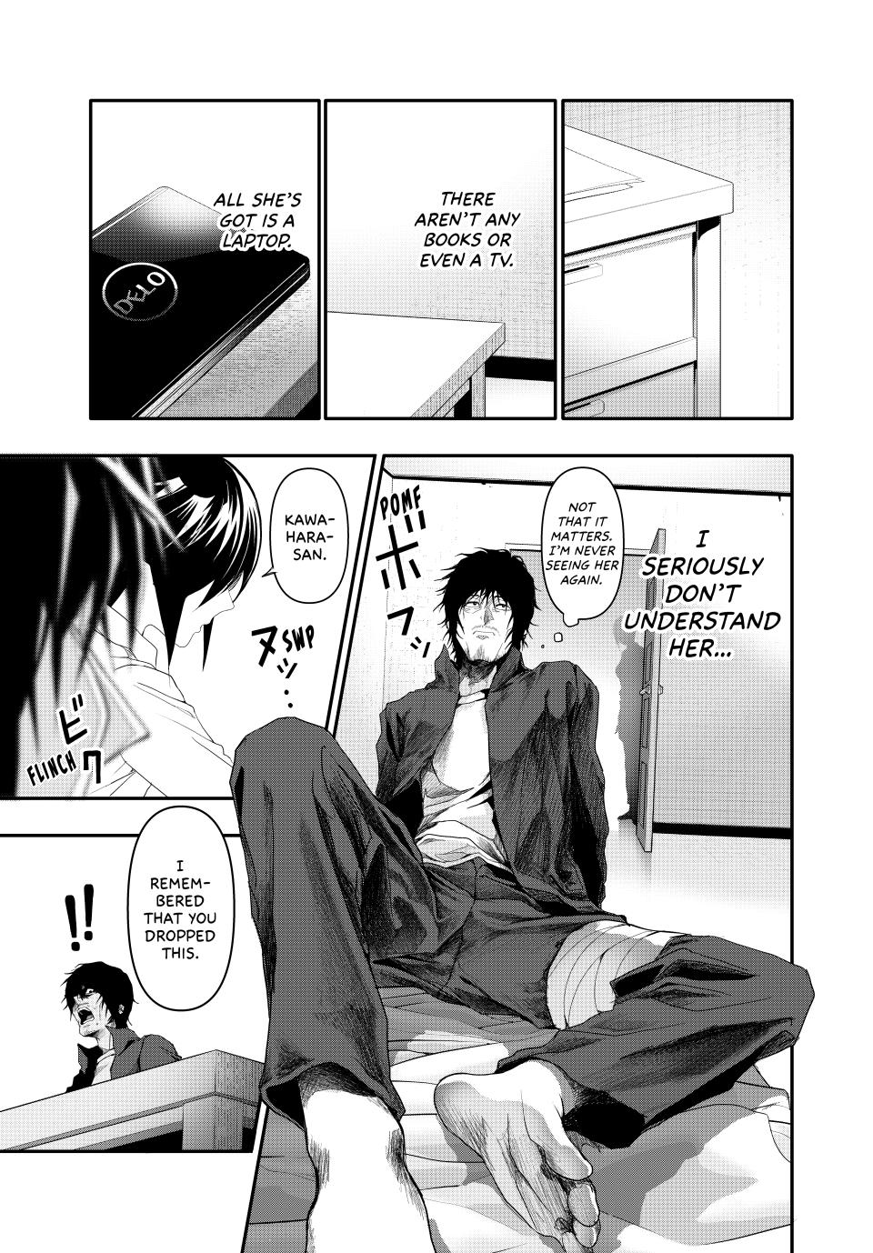 (Abu)Normal chapter 5 page 7