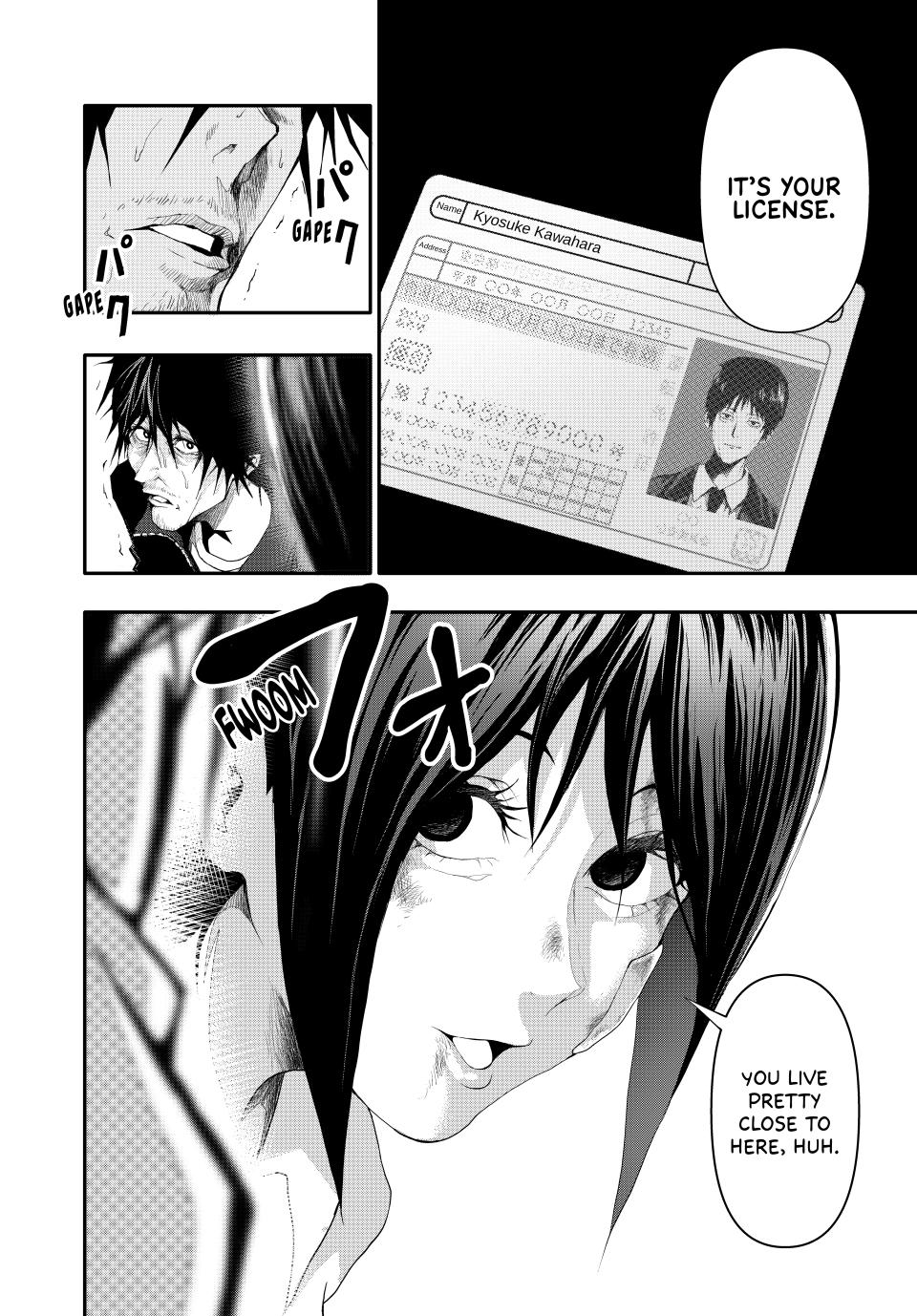 (Abu)Normal chapter 5 page 8