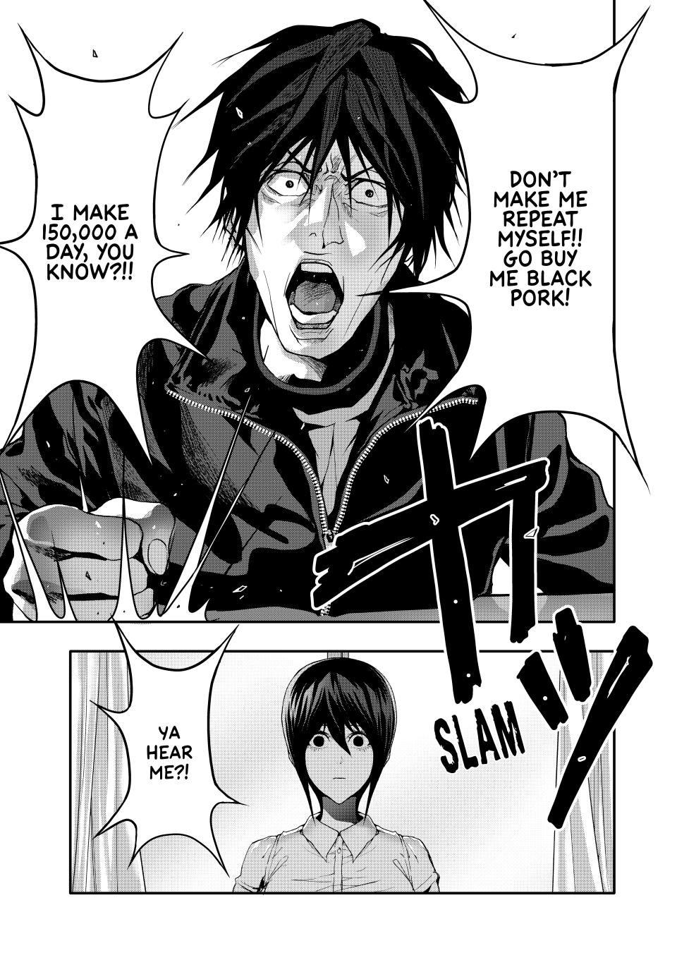 (Abu)Normal chapter 51 page 15