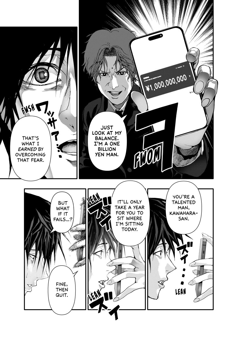 (Abu)Normal chapter 52 page 10