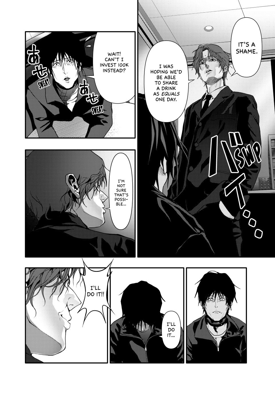 (Abu)Normal chapter 52 page 11