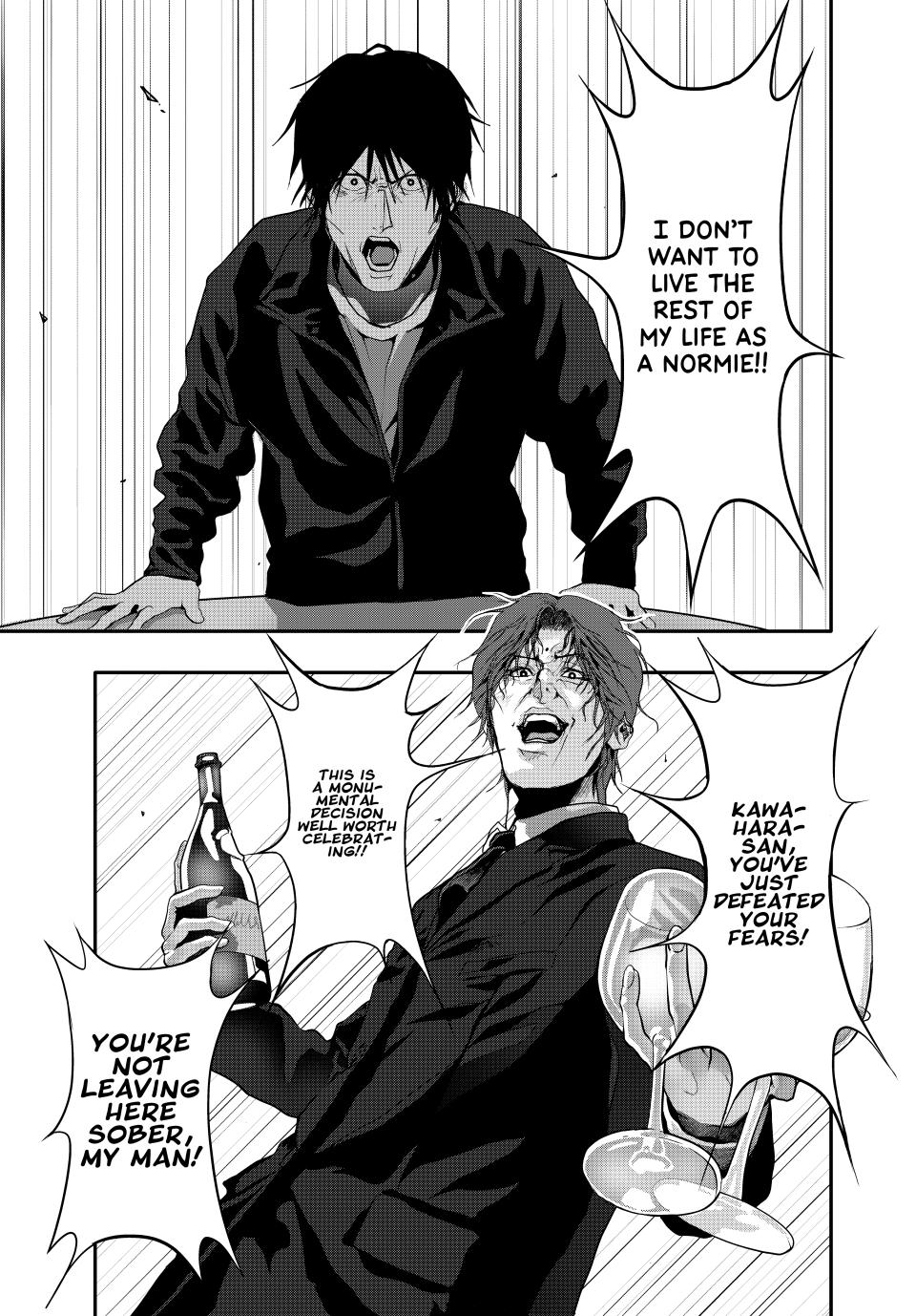 (Abu)Normal chapter 52 page 12