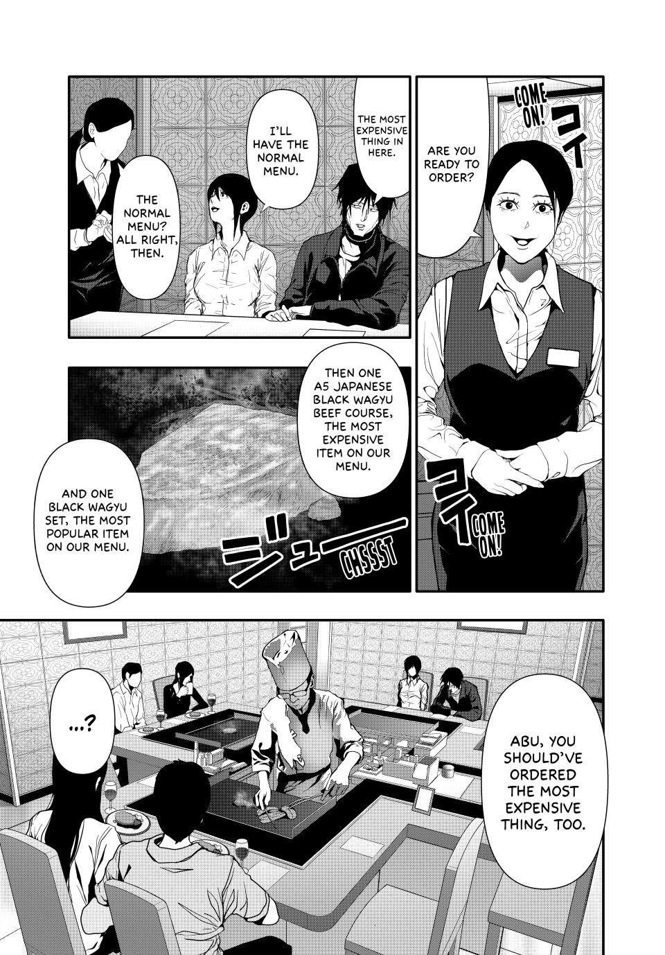 (Abu)Normal chapter 52 page 3