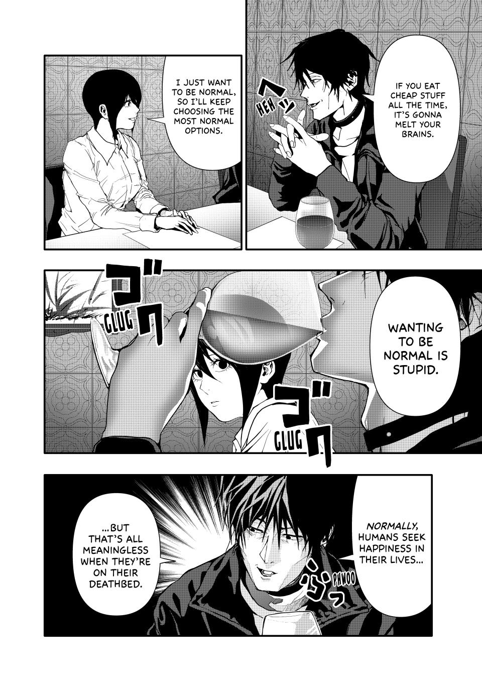 (Abu)Normal chapter 52 page 4