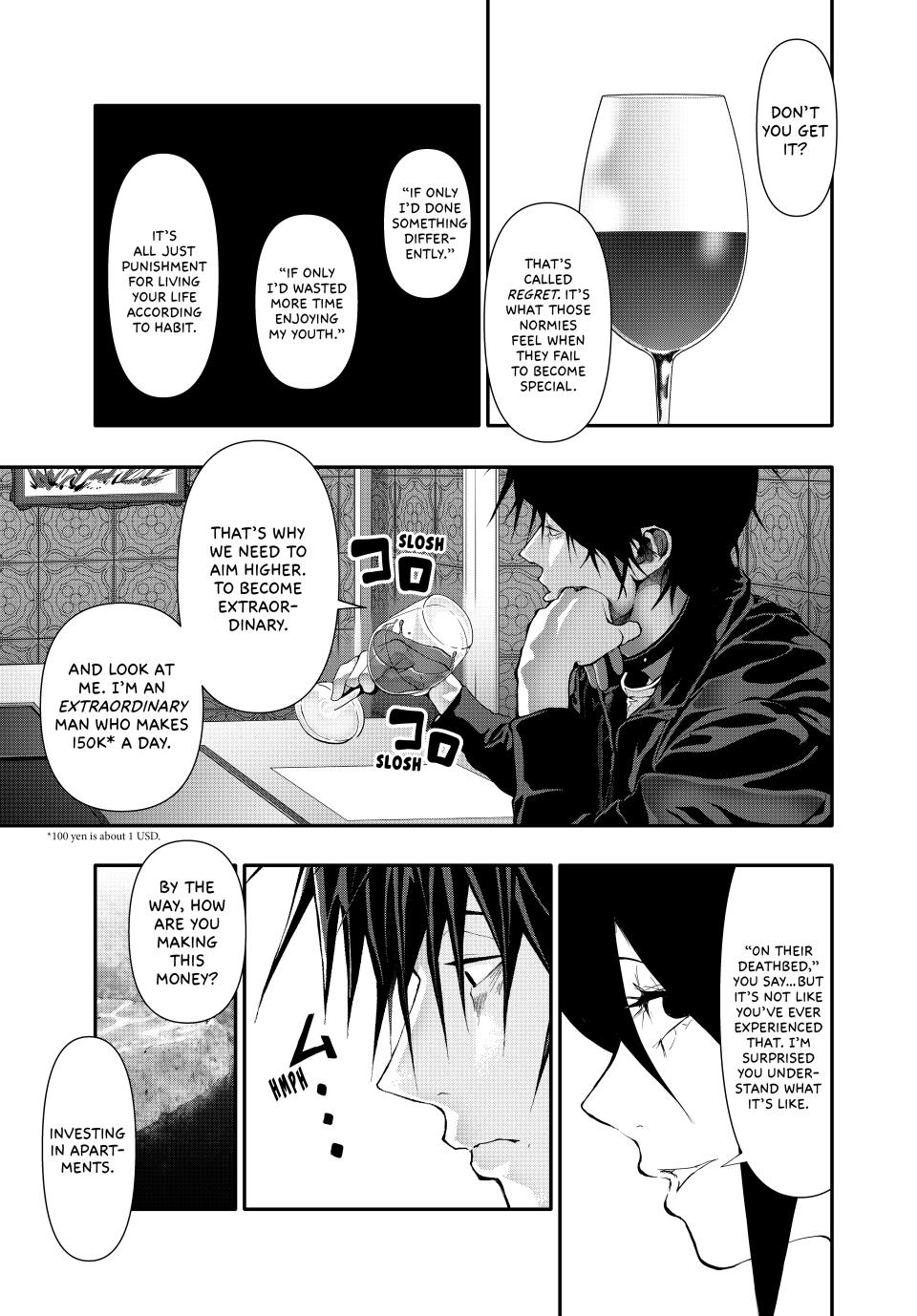 (Abu)Normal chapter 52 page 5