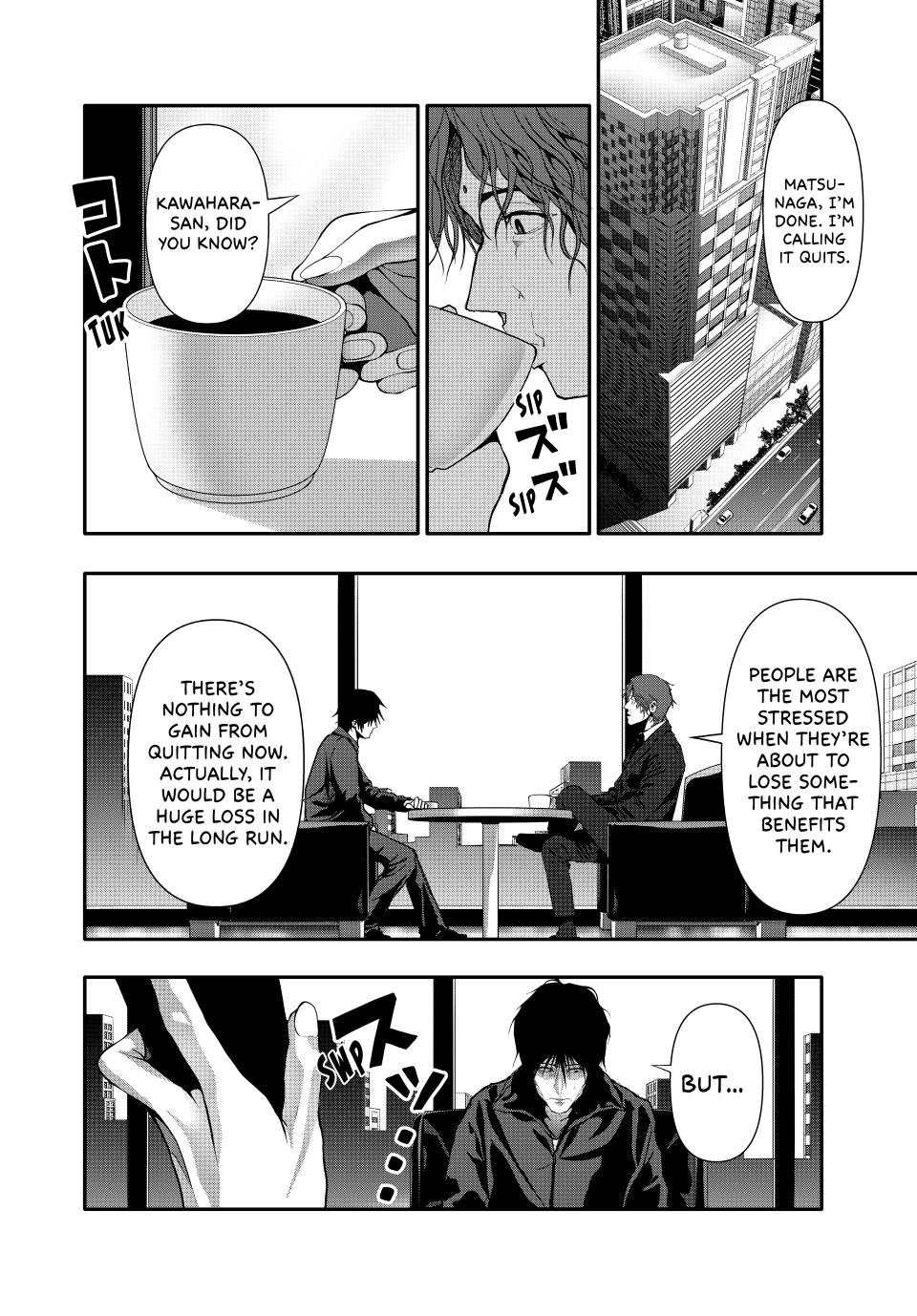 (Abu)Normal chapter 52 page 9