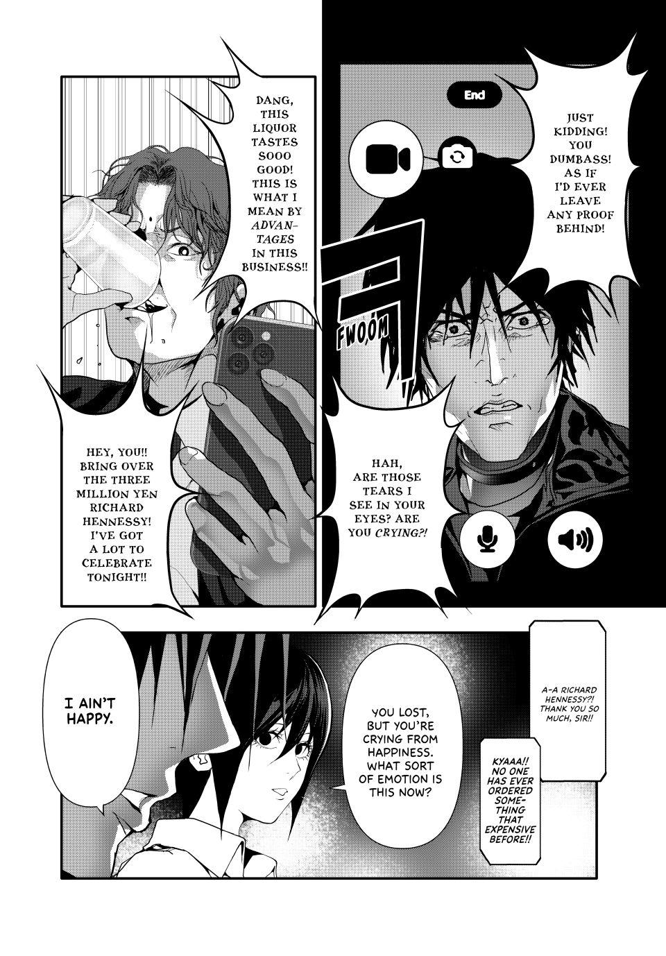 (Abu)Normal chapter 53 page 10