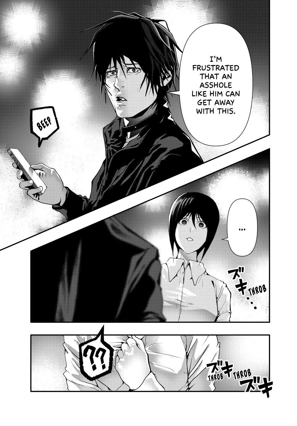 (Abu)Normal chapter 53 page 11