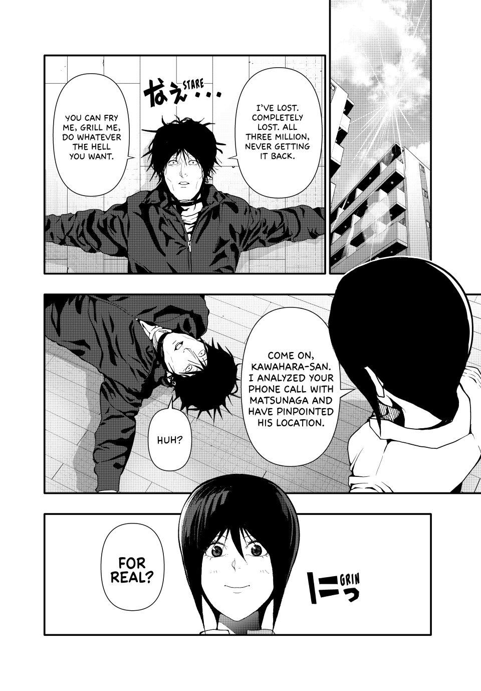 (Abu)Normal chapter 53 page 12