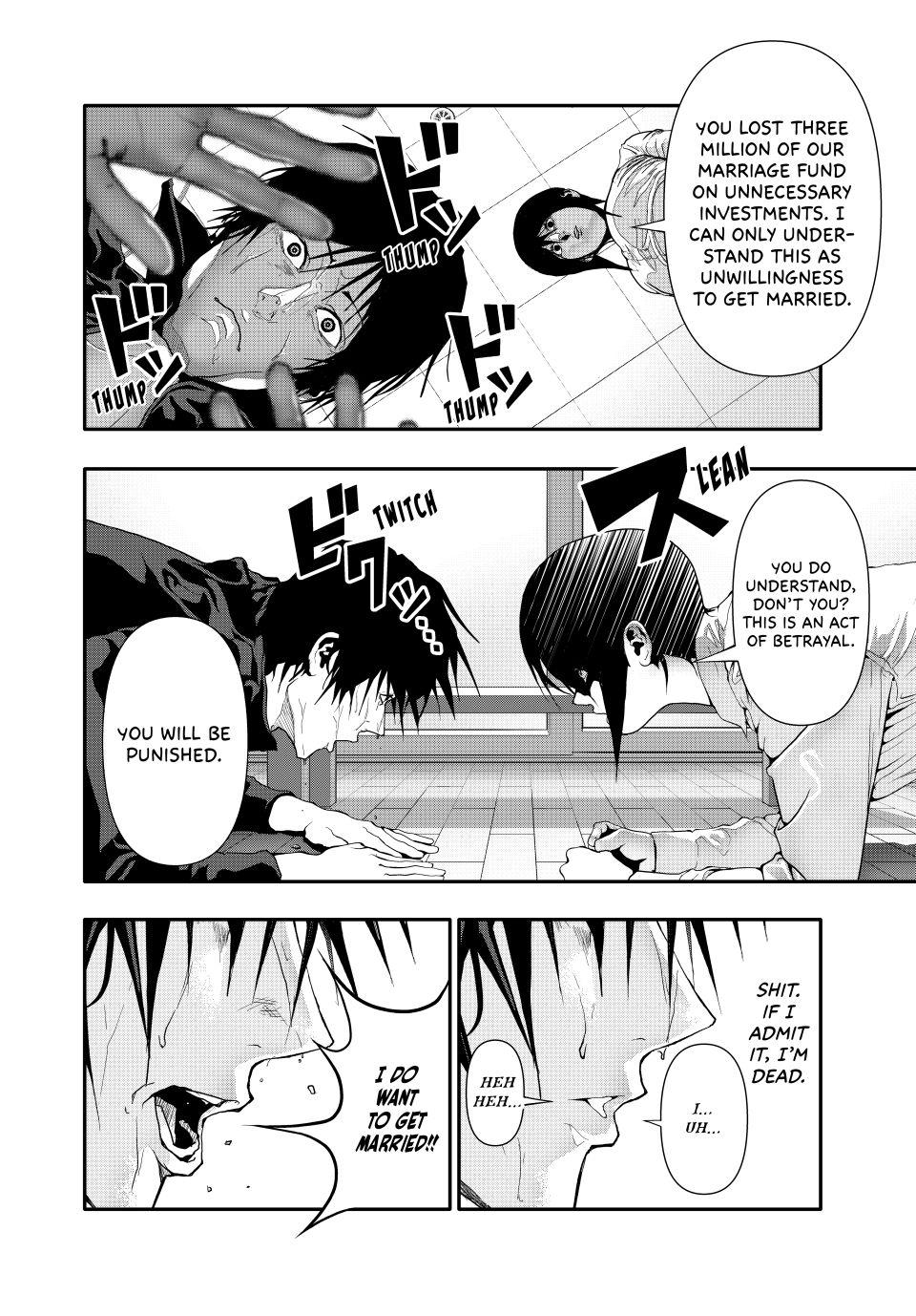 (Abu)Normal chapter 53 page 2