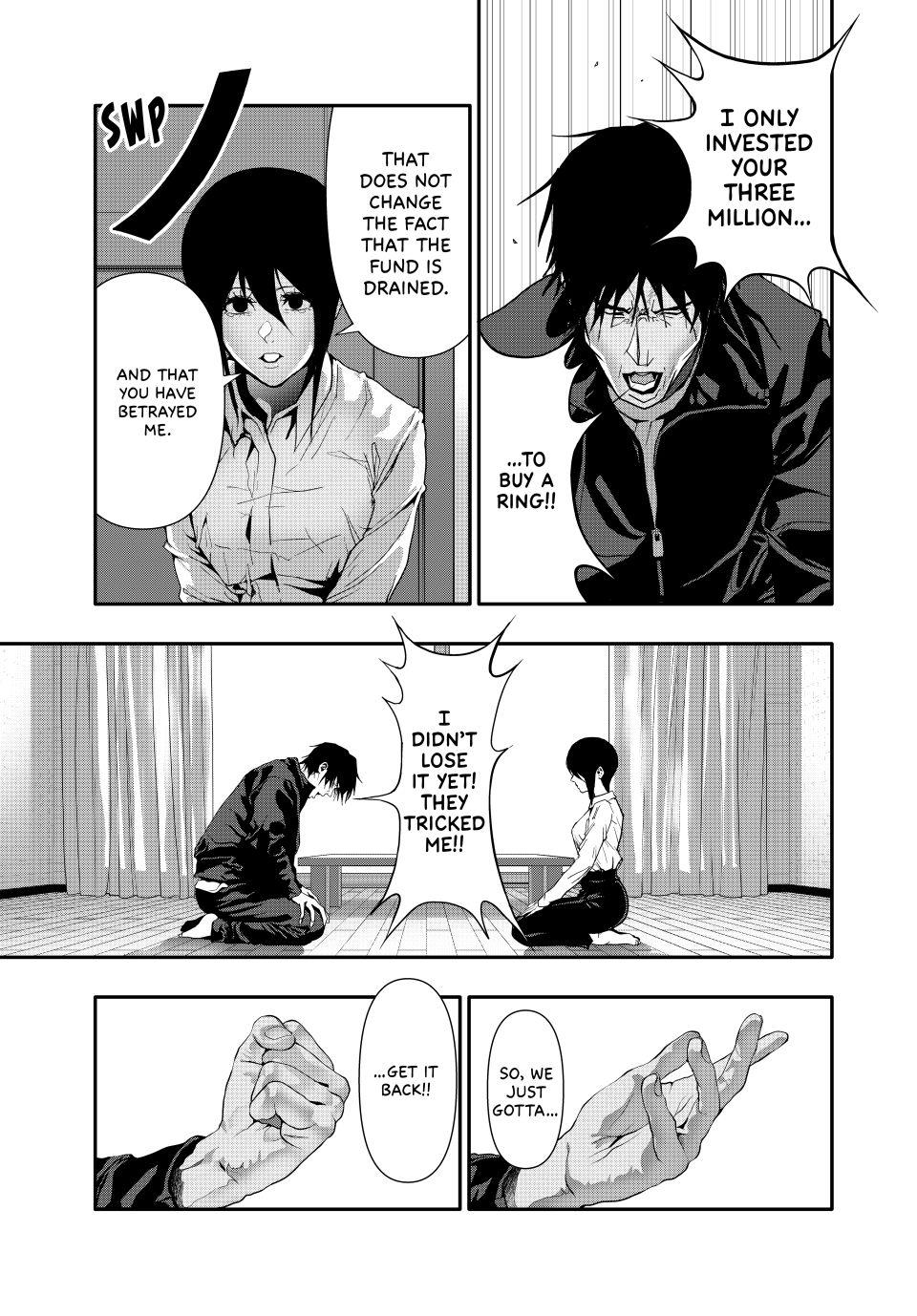 (Abu)Normal chapter 53 page 3