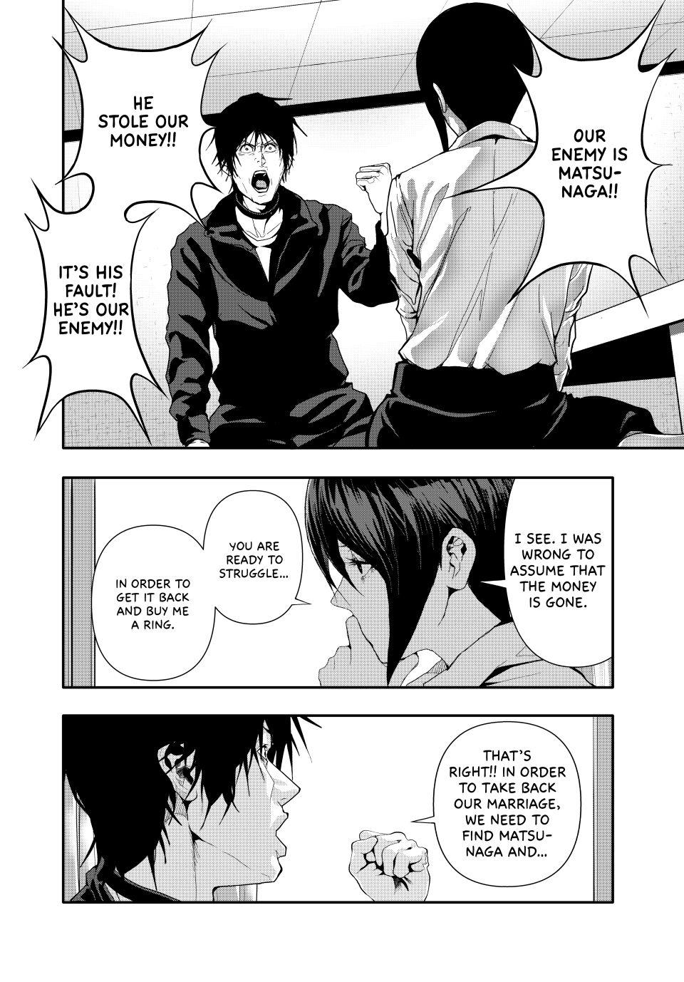 (Abu)Normal chapter 53 page 4