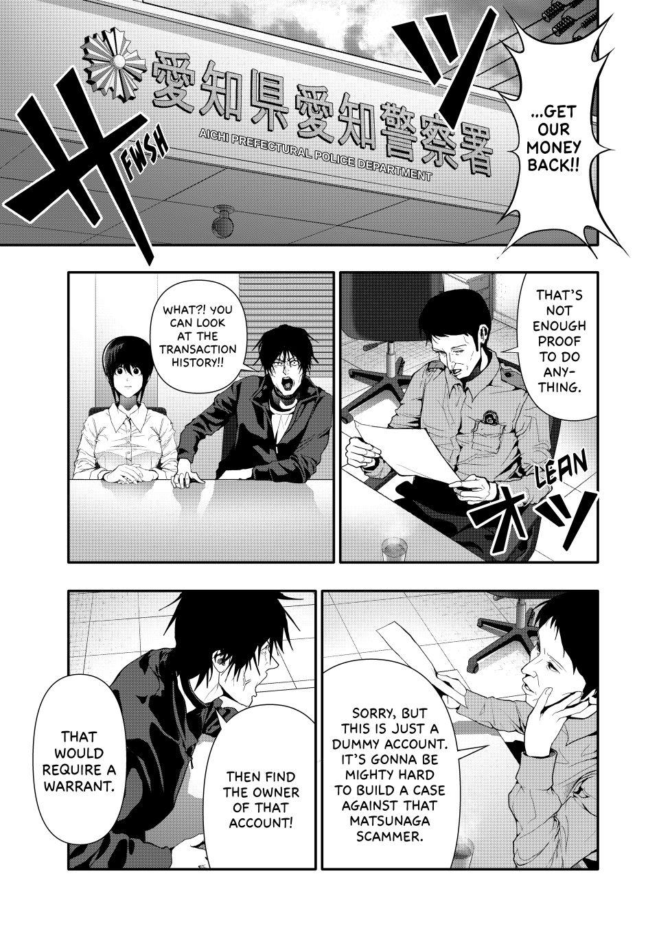 (Abu)Normal chapter 53 page 5